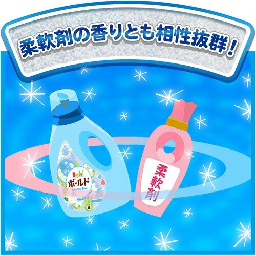 楽天市場 ボールド アロマティックフローラル サボンの香り 詰替え用 715g 12コセット Tki03 Stampgrpa ボールド ボールド 詰め替え 楽天24