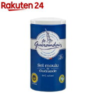 ゲランドの塩 細粒塩 容器入(125g)【オルタートレードジャパン】[ゲランドの塩 海塩 塩 フランス産 自然…