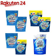 オキシクリーン詰替え(520ml or 2000g)
