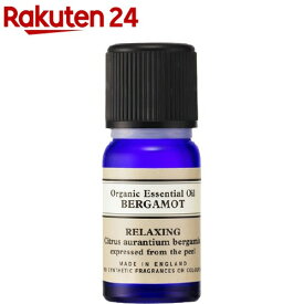 ニールズヤード エッセンシャルオイル ベルガモット・オーガニック(5ml)【ニールズヤード(Neal's Yard)】