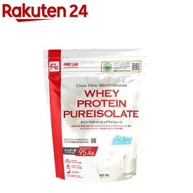 ファインラボ ホエイプロテイン ピュアアイソレート プレーン風味(2kg)【ファインラボ】[wpi]