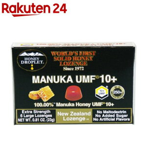 nj[Wp nj[hbvbg UMF}kJnj[10vX(23g)[݂͂   ̂ N v[g]