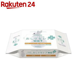 lsA Zu EFbg plւ (60)ylsA(nepia)z