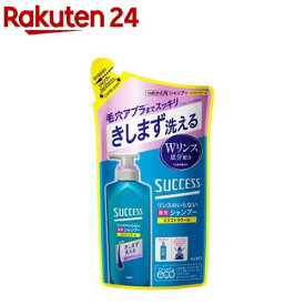 サクセス リンスのいらない薬用シャンプー スムースウォッシュ エクストラクール 詰替(320ml)【scq27】【サクセス】