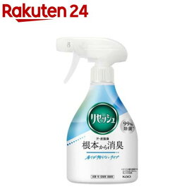 リセッシュ 香りが残らないタイプ 本体(370ml)【リセッシュ】
