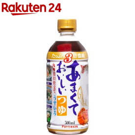 フンドーキン あまくておいしいつゆ うすいろ(500ml)【フンドーキン】