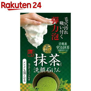 ̐ ZΌM(100g)y̐z[F ь 玉 Β]