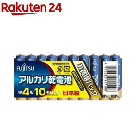 FDK 富士通 アルカリ乾電池 単4 LR03D(10本入り)