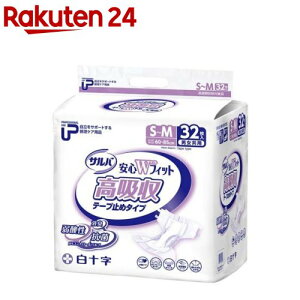 To Ɩp e[v~ SWtBbgz S`M 8z(32)yPUToz[lpނe[v^Cve[ve[v~]