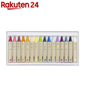 ^[i[ ߂̃N 16F(1Zbg)y^[i[z