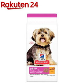 ドッグフード 成犬 小型犬用 1～6歳まで チキン お試し ドライ トライアル(750g)【サイエンスダイエット】[ドッグフード]