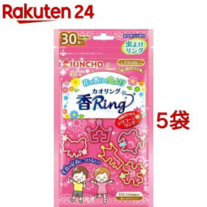 �J�I�����O V �s���N(30��*5�܃Z�b�g)�y��Ring(�J�I�����O)�z