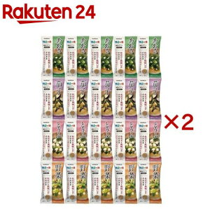 }R ̖ t[YhC ݂ 4lߍ킹Zbg(20H×2Zbg)y̖z