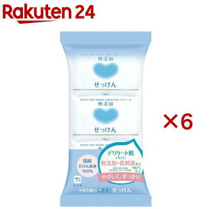 Ό Y(3×6Zbg(1100g))yJEuhz