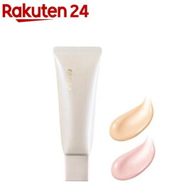 サナ エクセル モチベートユアスキン(40g)[化粧下地 美容液 日焼け止め UV ベージュ ピンク]