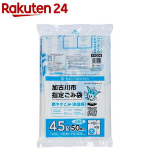 WpbNX Ðsw S~ Rp 45L  KKG06(50)yWpbNXz