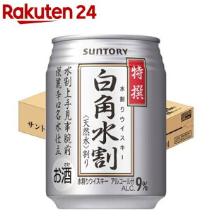 Tg[ I p(250ml×24{)