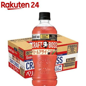 Ntg{X x[ATC[(500ml×24{)y{Xz