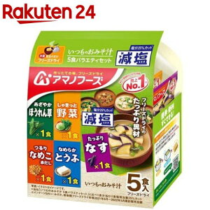 A}mt[Y ݂̂` oGeBZbg(5H)yA}mt[Yz[݂` t[YhC  CX^g]