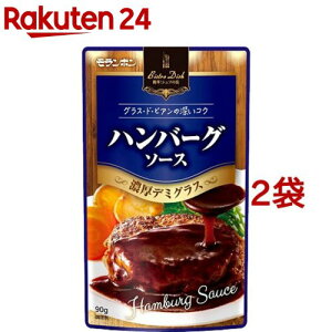 Bistro Dish �n���o�[�O�\�[�X(90g*2�܃Z�b�g)