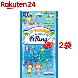 �J�I�����O V �u���[(30��*2�܃Z�b�g)�y��Ring(�J�I�����O)�z