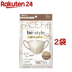 r[X^C ̃^Cv ӂTCY Thx[W*}(7*2܃Zbg)yr[X^Cz[}XN     sDz Ft]