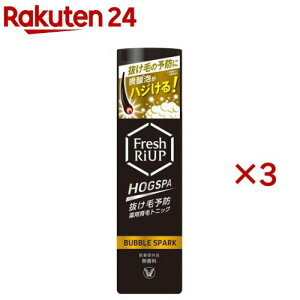 tbVAbv zOXp HOGSPA ouXp[N(135g×3Zbg)yAbvz[gjbN jp  э  ]