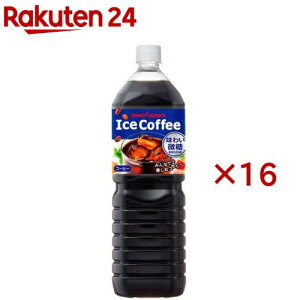 |bJTb| ACXR[q[ 킢(8{×2Zbg(1{1.5L))y|bJR[q[z