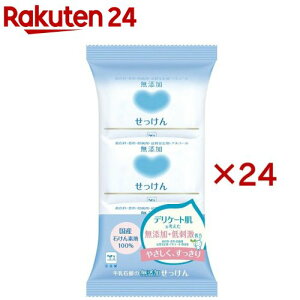 Ό Y(3×24Zbg(1100g))yJEuhz