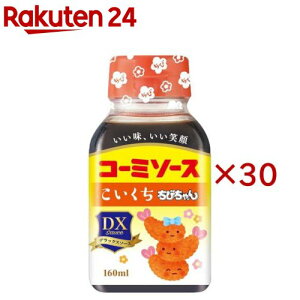 ���т���� ���������\�[�X(160ml×30�Z�b�g)�y�R�[�~�z