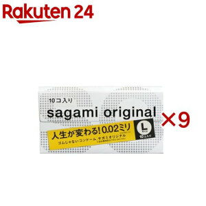 Rh[ TK~IWi002 LTCY(10×9Zbg)yTK~IWiz