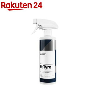 ^C AJ̓^CN[i[(500ml)yCARPROz