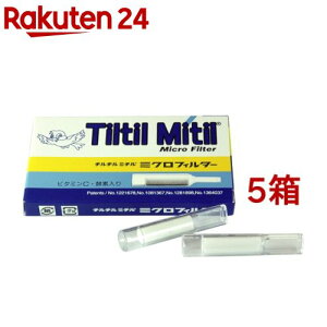 �`���`���~�`�� �~�N���t�B���^�[(10�{��*5�R�Z�b�g)