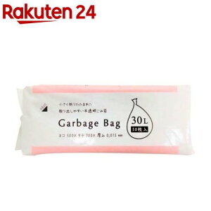 WpbNX RpNg S~ 30L (50)yWpbNXz