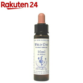 Healing Herbs ワイルドオート(10mL)【HealingHerbs(ヒーリングハーブス)】