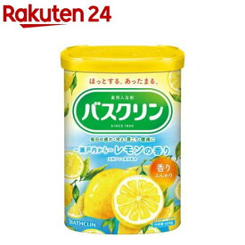 バスクリン レモンの香り(600g)【バスクリン】[粉末入浴剤 薬用 温泉 エコキュート 入浴 温浴 アロマ]