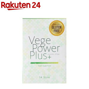 �x�W�p���[�v���X(2.25g×14��)