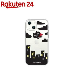 lR}WE iPhone 13 mini \tgNAP[X Ԃ}g ABF21711i13MN(1)yArBtYz