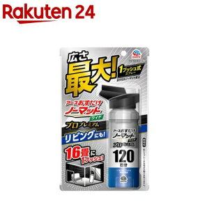 m[}bgCh  Xv[^Cv vv~A 120  쏜(125ml)ym[}bgz