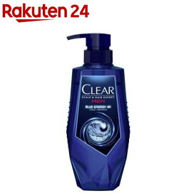 クリア ブルーエナジー4x スカルプシャンプー ポンプ(350g)【クリア(CLEAR) スカルプエキスパート】[頭皮ケア オイリーヘア用 フケ・かゆみ・ニオイをケア]