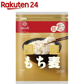 はくばく 国産もち麦(500g)【はくばく】