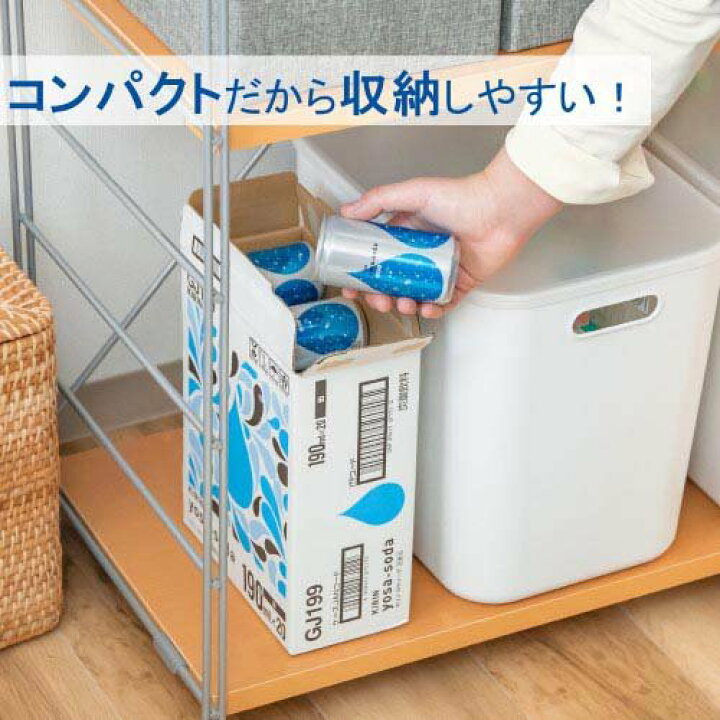 楽天市場】キリン ヨサソーダ 炭酸水 缶(190ml*20本) : 楽天24 楽天市場】キリン ヨサソーダ 炭酸水 缶(190ml*20本) : 楽天24