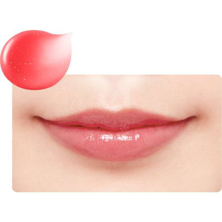 楽天市場 エテュセ リップエディション グロス コーラルピンク 10g エテュセ 楽天24