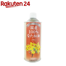 米澤の国産100％なたね油 缶(600g)