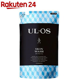 ウルオス(UL・OS／ウル・オス) 薬用スキンウォッシュ(420ml)【イチオシ】【p4q】【ウルオス(UL・OS)】[清潔 皮膚 ボディウォッシュ スキンケア 大塚製薬]