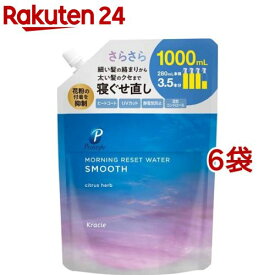 プロスタイル モーニングリセットウォーター シトラスハーブの香り 詰替用(1000ml*6袋セット)【プロスタイル】[寝ぐせ直し ヘアウォーター ヘアミスト スタイリング]