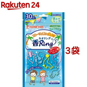 �J�I�����O V �u���[(30��*3�܃Z�b�g)�y��Ring(�J�I�����O)�z