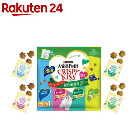 モンプチ クリスピーキッス バラエティパック 総合栄養食 4種の贅沢シーフード(48袋入×2セット(1袋6g))【モンプチ】