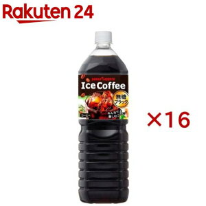 |bJTb| ACXR[q[ ubN(8{×2Zbg(1{1.5L))y|bJR[q[z