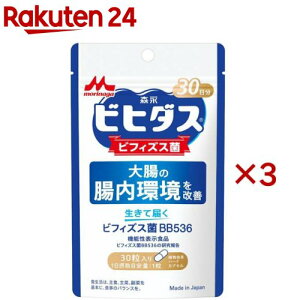 rq_Xē͂rtBYXBB536 30(30×3Zbg)